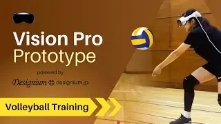 Apple Vision Pro | #Sports -  #Volleyball Training