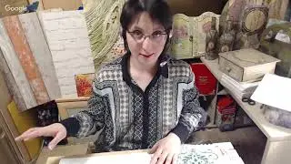 Диана Январева