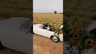 Поедешь со мной? 💛