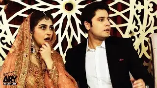 Dream Villa Ki Confused Love Story | Arez Ahmed | Hiba Bukhari | ARY Telefilms