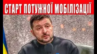 Каждого мужчину ждёт фронт! Зеленский объявил судьбоносное решение, ускользнуть не выйдет!