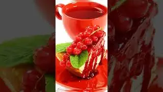С добрым утром! Хорошего дня!