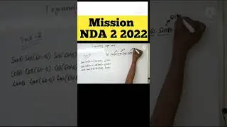 NDA 2 2022 | Trigonometry || NDA Mathematics | Most Important Questions|