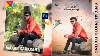 Makar Sankranti Photo Editing Photoshop Tutorials 2022