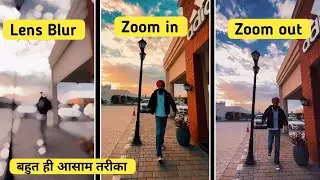 Astaad Man De Viral Reels Editing | Capcut Blur Effect Video Editing | Capcut Video Editing