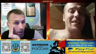 Хоккеист-педагог оказался балаб0л0м [24/07/24]