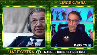 С