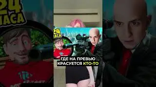 ГЛЕНТ УШЕЛ С А4 😥 ДРУЖБЕ С ВЛАДОМ КОНЕЦ