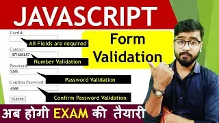 Form Validation in JavaScript | Complete Form Validation | JavaScript Tutorial