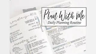 Plan With Me | Bullet Journal Daily Planning and My Planning Routine