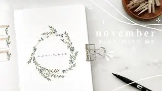 plan with me november 2023 | juniper theme | monthly bullet journal setup