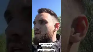 Курсанул раз - химик пожизненно ? 