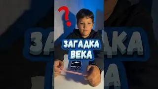 А ты что слышишь ? #тимур #тетянаташа #рекомендации