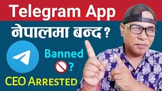 Breaking News | Telegram App CEO Arrested | Telegram Founder Pavel Durov Arrested in France