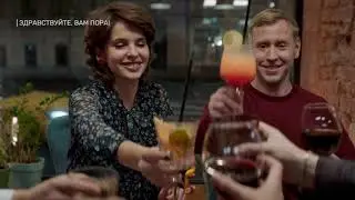 Поздравление от любимых героев сериалов PREMIER 🥳