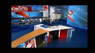 Часы и начало выпуска вечерних новостей (Первый канал HD, 31.12.22)
