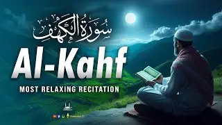 Surah Al Kahf (سورة الكهف) | A BEAUTIFUL RECITATION FOR  PEACE | (the Cave) | Habibullah TV