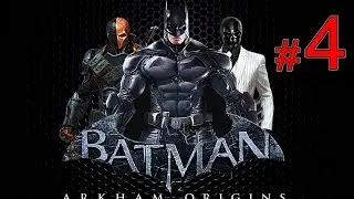 Batman Arkham Origins-Maske Dusunce Adam Deliriyor-Bolum 4