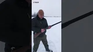 Отстрел патрона Русский Охотник 5, на 35м. ТОЗ-63.