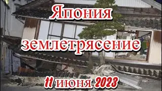 Землетрясение магнитудой 6,2 произошло у южного побережья японского острова Хоккайдо