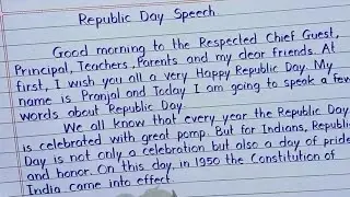 26 January - Republic Day Speech in English || Speech on 26 January Republic Day in English