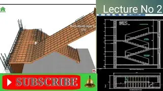 Minimum space Required for staircase of Residential building by law | Stair calculation with details