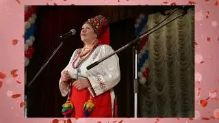 Кевень Седеезэ (текст) - Нина Черных и Вячеслав Измайлов