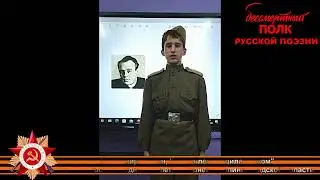 Владимир Туркин 