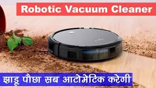 Auto Clean Your Home without Human, Eufy Robovac vacuum cleaner, Robotic Vacuum Cleaner