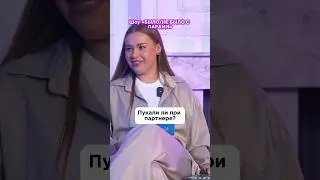 Маша и Роберт,Poli и Gazan,Артем Mellikson и Мадина Kargayy 😱 