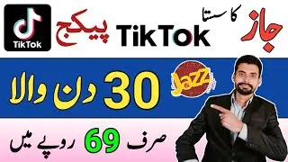 jazz tiktok package monthly 2023