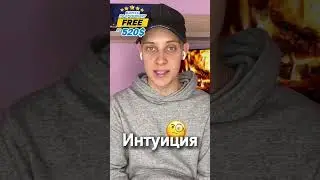 САМЫЕ БОГАТЫЕ ЗНАКИ ЗОДИАКА🤑 #shorts