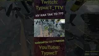 Ну почемуууу? 