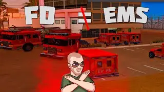 ФД НЕ ЕМС ! | Fire Department GTA SAMP