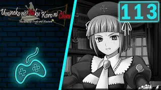 Umineko no Naku Koro ni - Прохождение. Часть 113: Рассуждение и инспекция