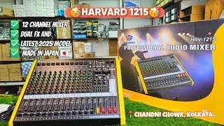 HARVARD 12 CHANNEL JAPANESE MIXER 🇯🇵 | DUAL FX & AUX | DEDICATED MUTE BUTTON WITH 48V PHANTOM | 🥳✅