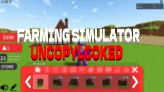 🔥Roblox Studio | Farming Simulator | Uncopylocked🔥