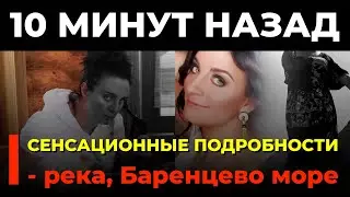 🔥 Елена Ваенга: гонорары, блокада Ленинграда и путь к славе!