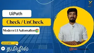 UiPath | Check | Uncheck | Toggle Modern Activity | UiAutomation | தமிழில் | Yellowgreys