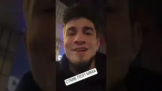 НИКАРХО газует на Сульянова