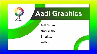 #viral corel draw x7 visiting card design | Visiting card design in coreldraw | #aadiGraphicsdesign