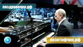 Подарок девушкам на 8 Марта!!!!!