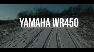 Обзор YAMAHA WR450F 2007г