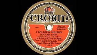 1931 Smith Ballew (as ‘Buddy Blue’) - I Found A Million Dollar Baby (In A Five And Ten Cent Store)