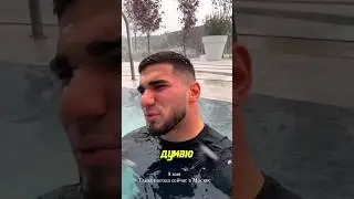 Асхаб ПЛАВАЕТ В БАССЕЙНЕ / В МОСКВЕ ИДЁТ СНЕГ ❄️  |