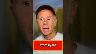 Хватит ли этого курса Python, чтобы стать программистом?