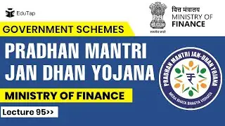 Pradhan Mantri Jan Dhan Yojana | Important Government Schemes PDF |RBI,NABARD,SEBI Exams Phase 1 & 2