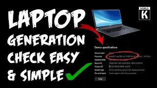 Check Your Laptop Processor Generation | Find Intel Processor Generation | Windows 10/8/7 Easily