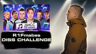 R1Fmabes DISS Kussia, Do$hik, DK, Серега Пират, СЛАВА КПСС