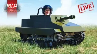 СТРИМ - Секта свидетелей РПУ / War Thunder